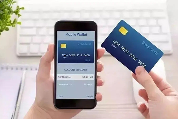 住房贷款利率计算器轻松测算月供与利息支出