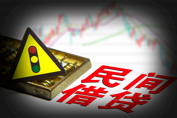 北京借钱网_北京贷款当天放款_北京贷款私人借贷当天放款